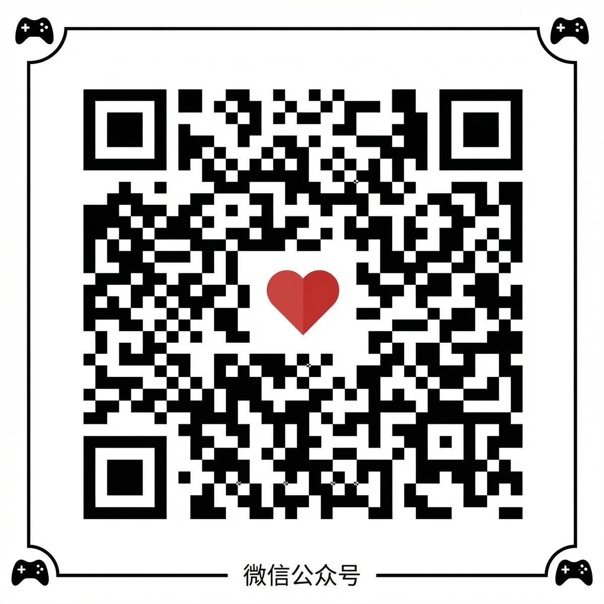 国产自拍微信公众号二维码